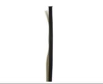 Γνήσιο κορδόνι τζαμιού τύπου Π (προφίλ U 16x1 mm) της Edilkamin.